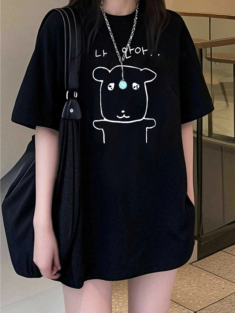 Korean Lifestyle - Summer Elegant Women'S Drop Shoulder Round
