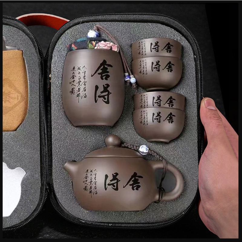 Korean Tea Set - Tea set gifts, travel tea sets,