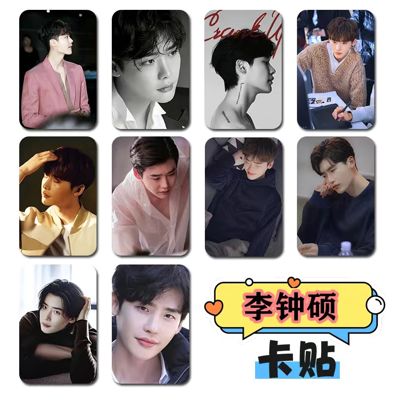 10PC/SET Korean Idol Lee Jong  – Lifestyle In Korean Bewertung und Preis