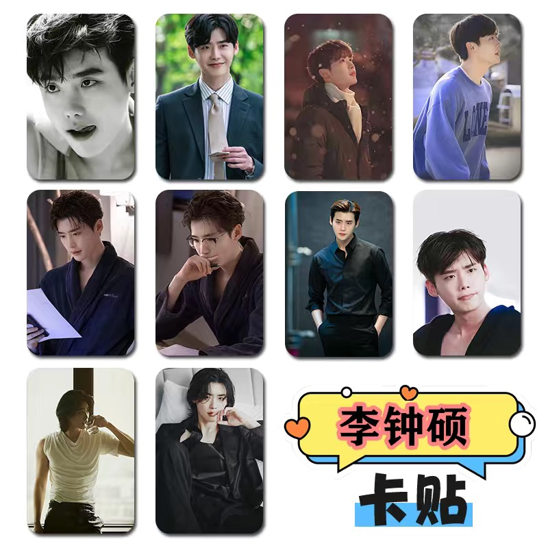 10PC/SET Korean Idol Lee Jong  – Lifestyle In Korean Bewertung und Preis