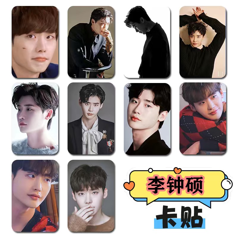 10PC/SET Korean Idol Lee Jong  – Lifestyle In Korean Bewertung und Preis