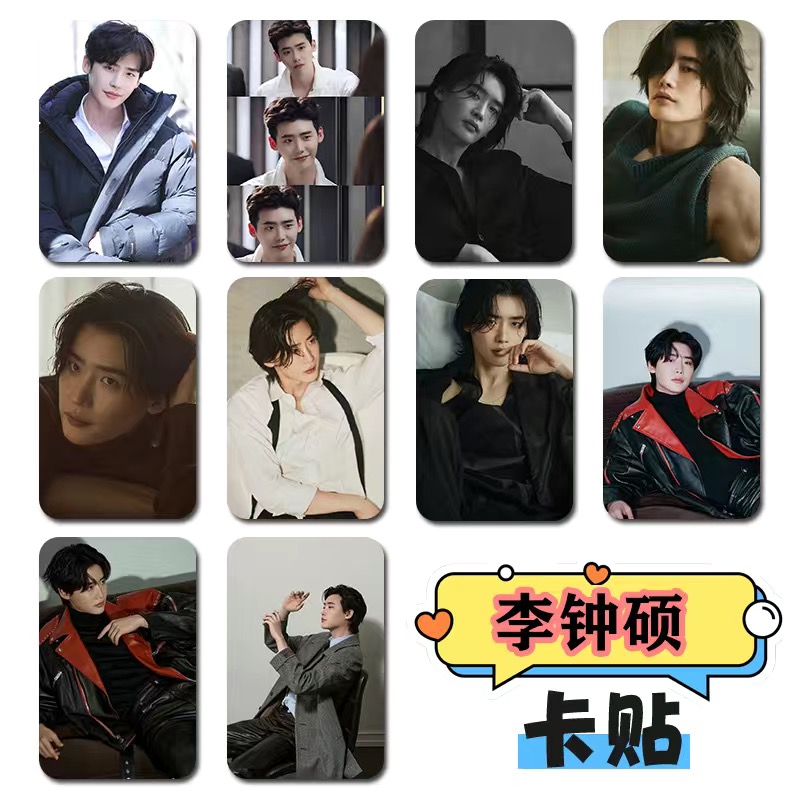 10PC/SET Korean Idol Lee Jong  – Lifestyle In Korean Bewertung und Preis
