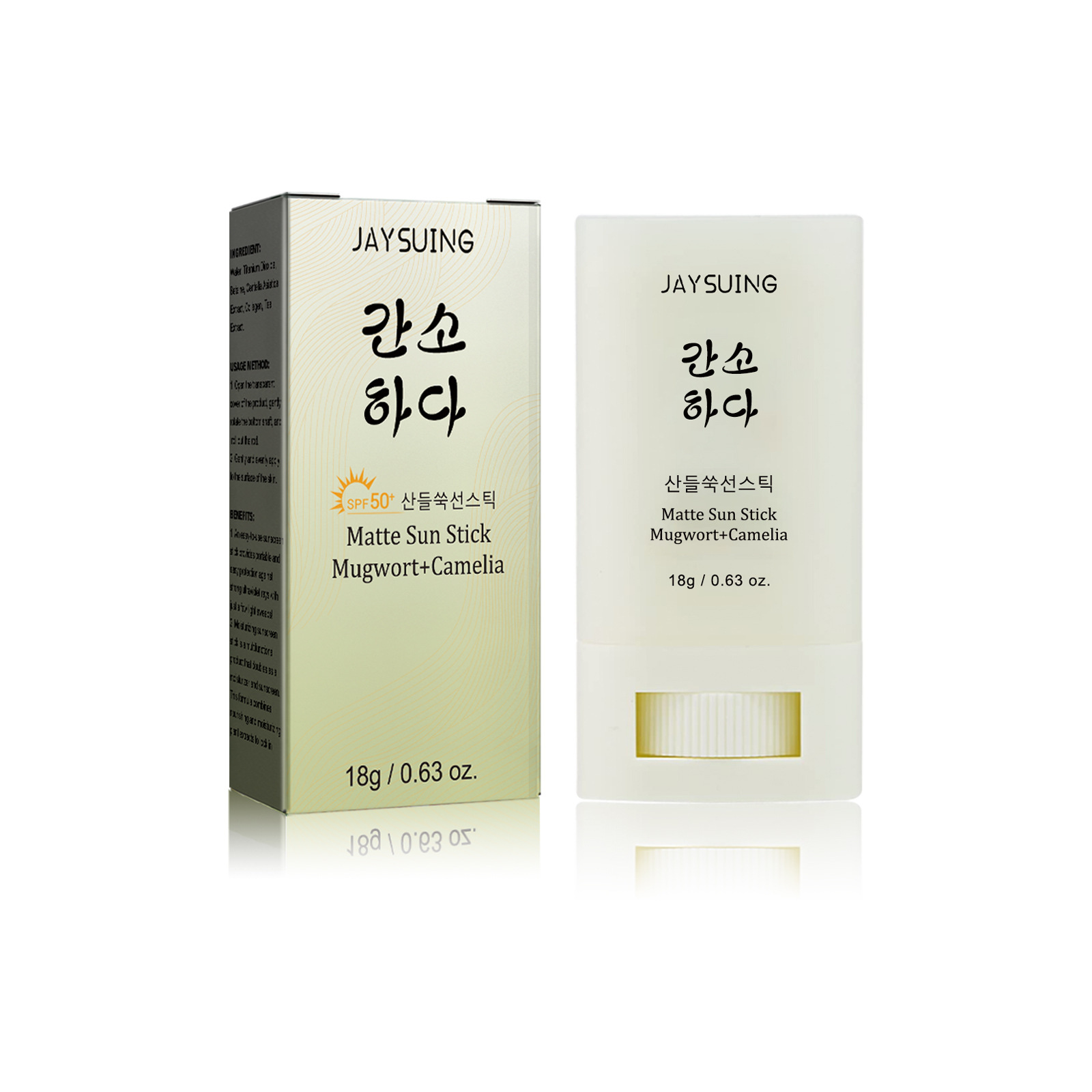 JAYSUING Sunscreen stick Body  – Sunstick Korean Spf Bewertung und Preis