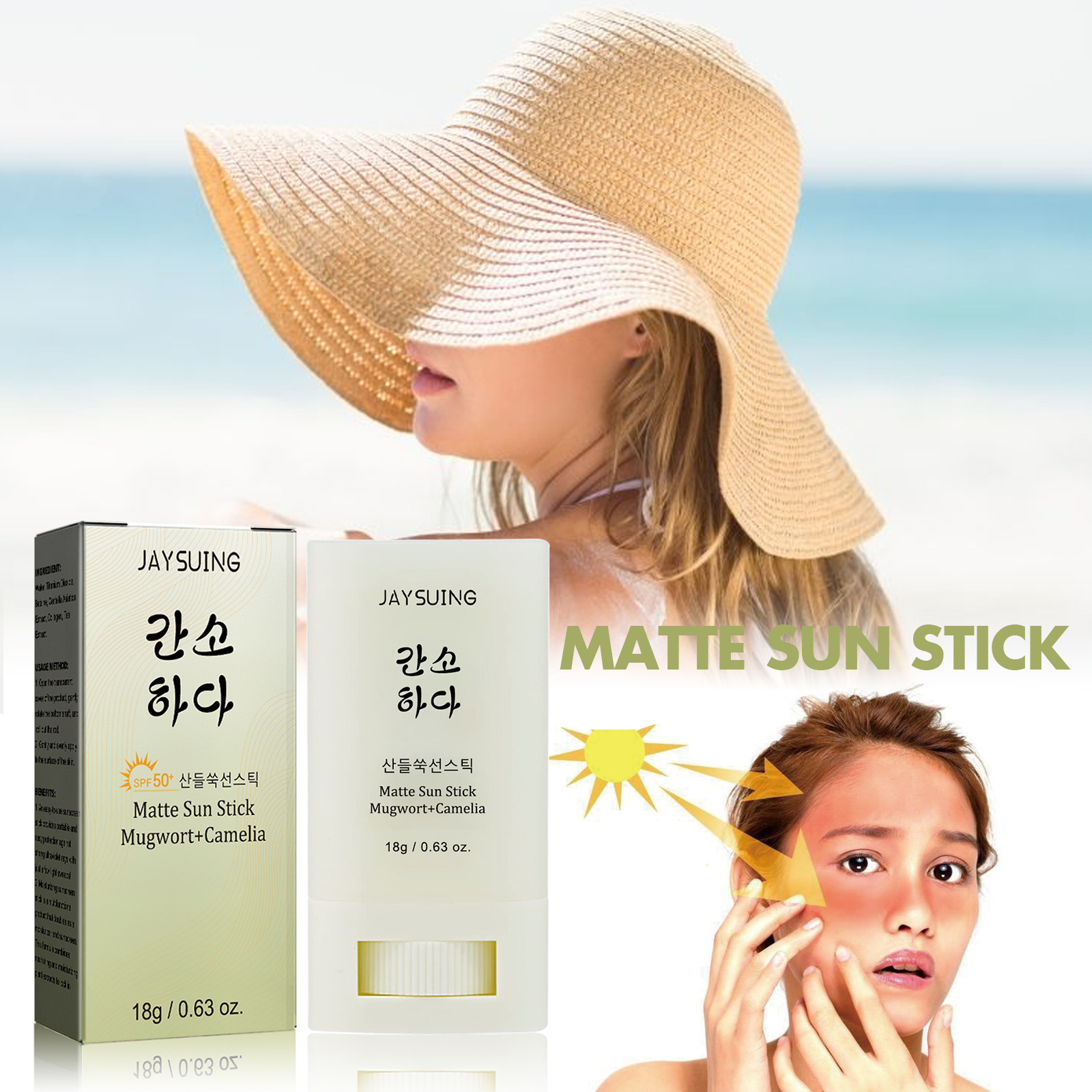JAYSUING Sunscreen stick Body  – Sunstick Korean Spf Bewertung und Preis