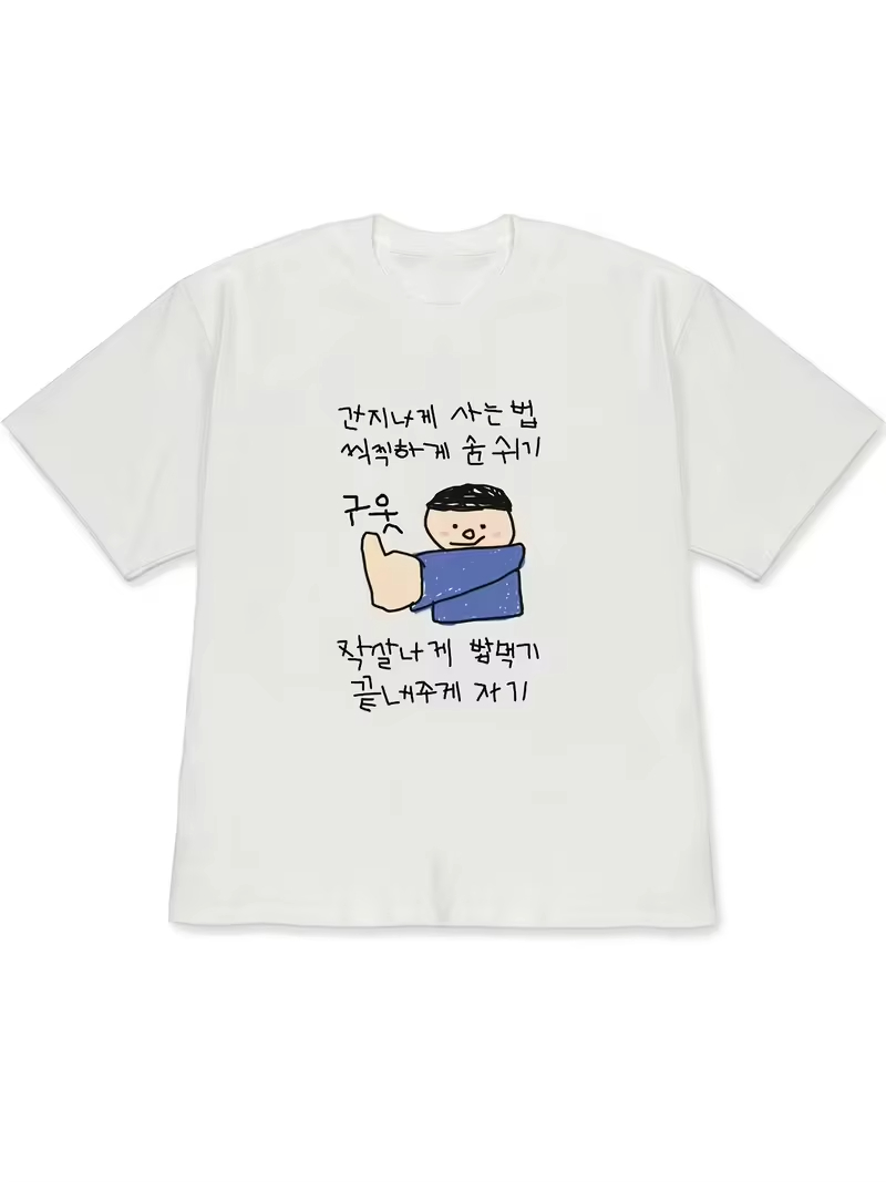 Women's T-shirt White Short-Sl – Lifestyle In Korean Bewertung und Preis