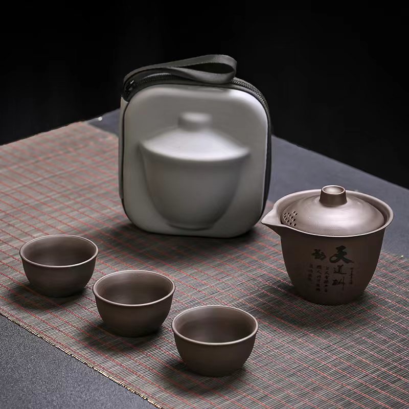 1 set Portable ZhiShaTeapot Te – Korean Tea Set Bewertung und Preis