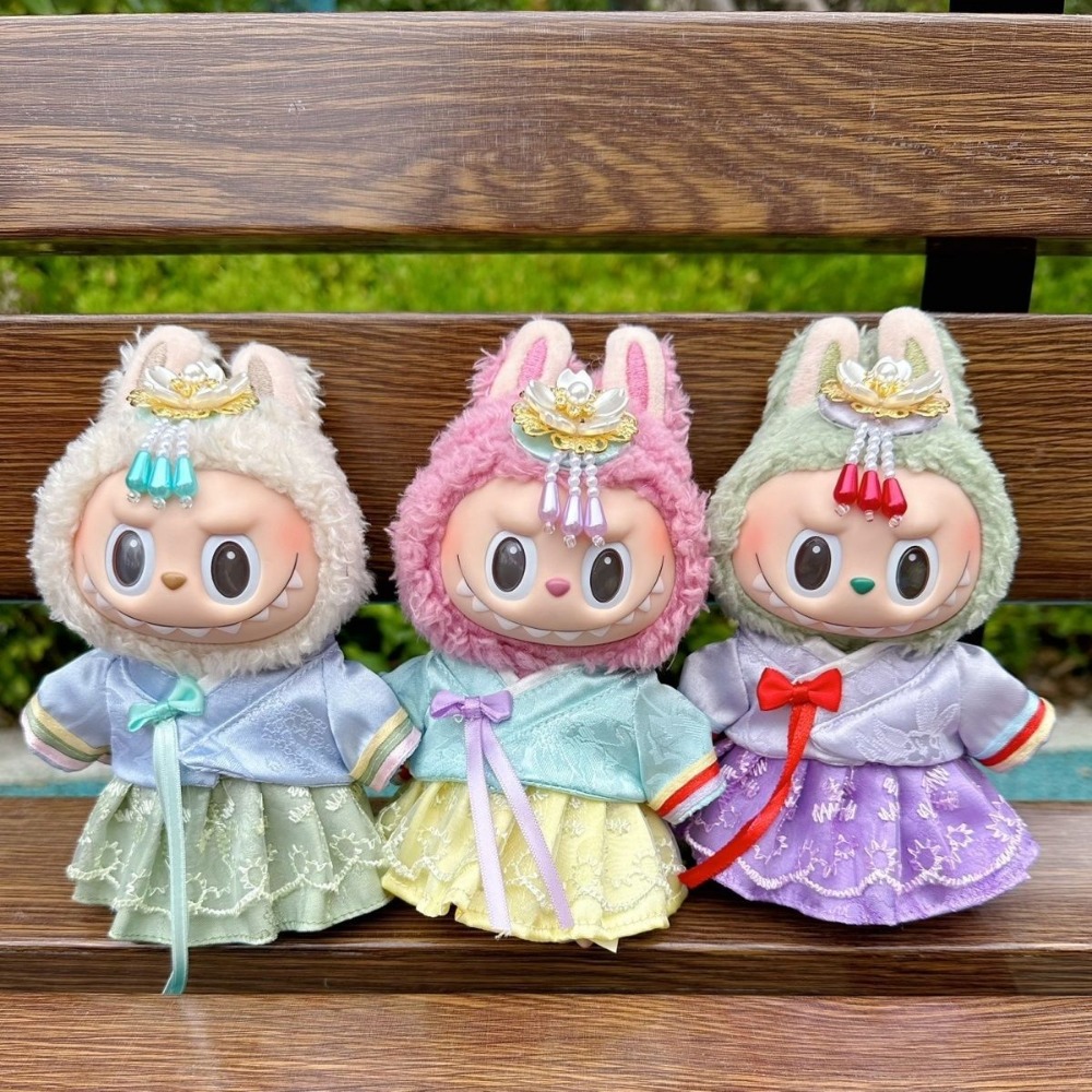 15/17cm Labubu Doll Clothes Ko – Korean Lifestyle Game Bewertung und Preis