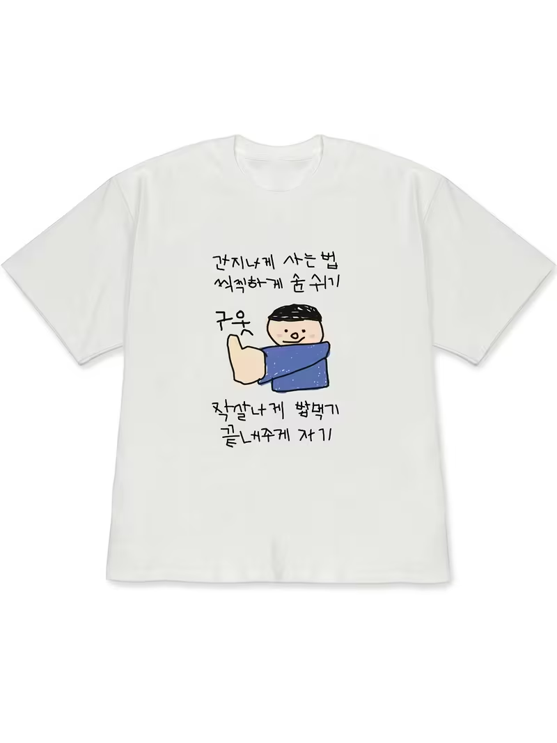 Women's T-shirt White Short-Sl – Lifestyle In Korean Bewertung und Preis