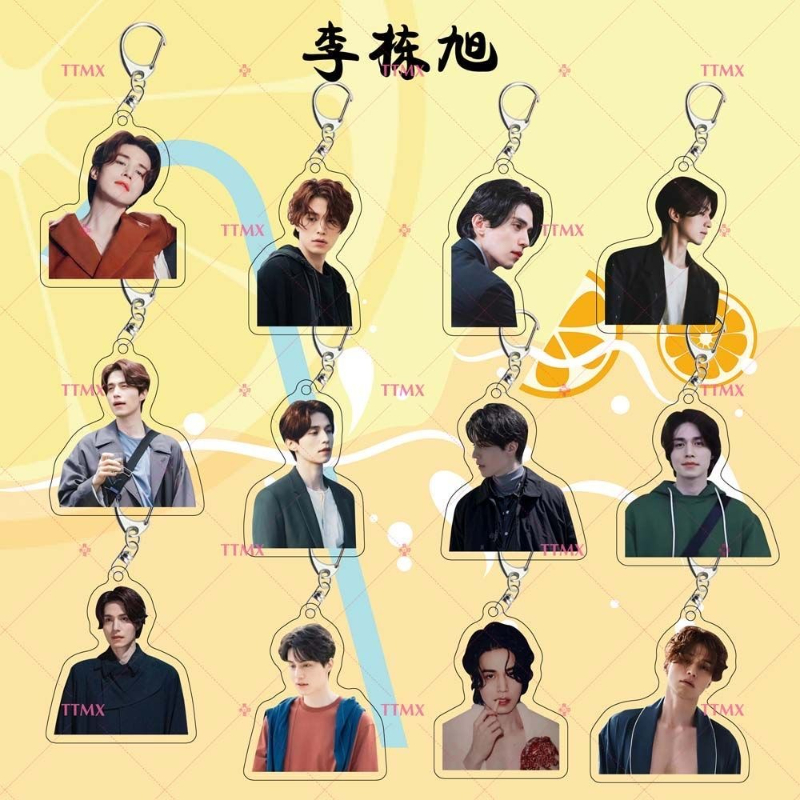 Korean Idol Lee Dong Wook HD P – Lifestyle In Korean Bewertung und Preis