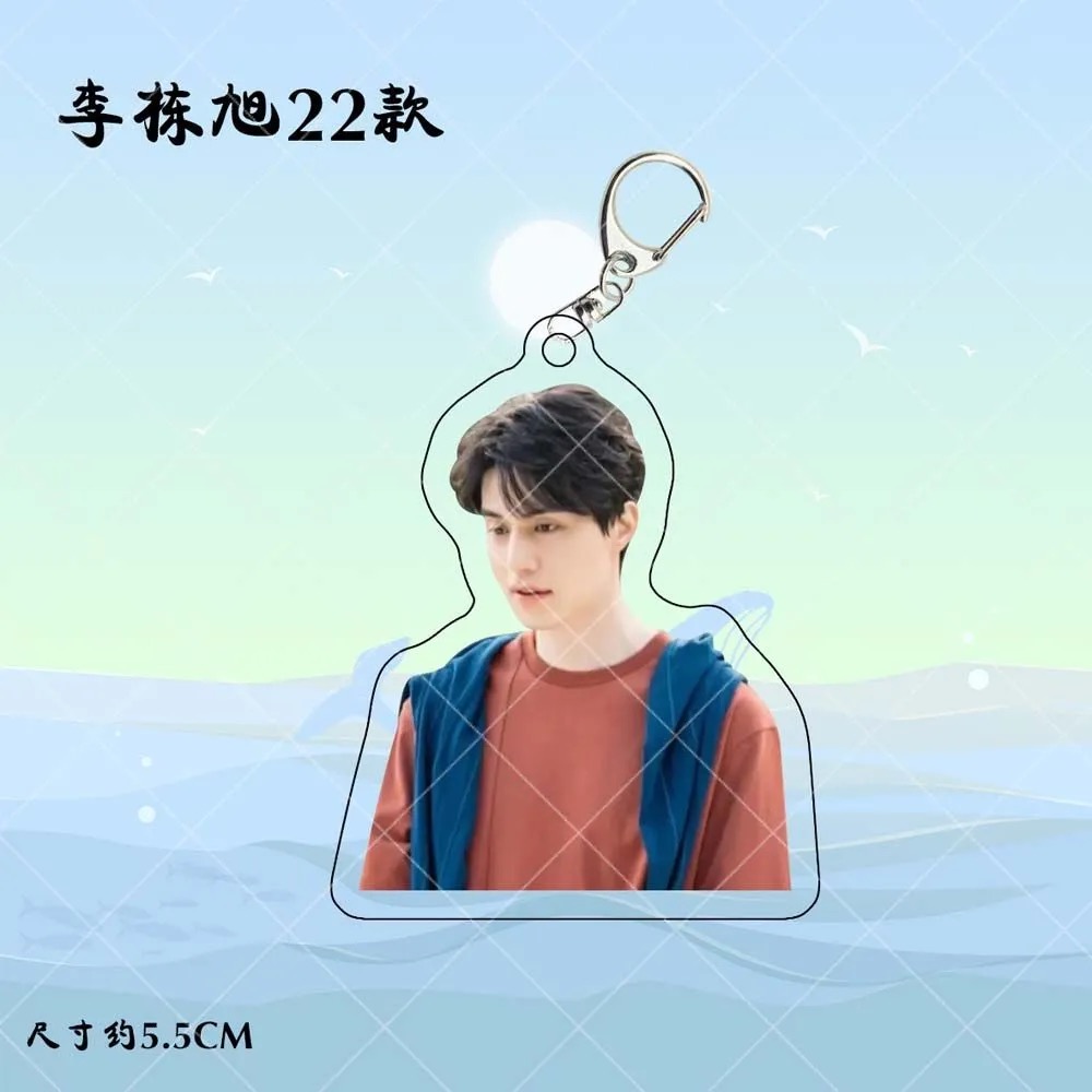 Korean Idol Lee Dong Wook HD P – Lifestyle In Korean Bewertung und Preis