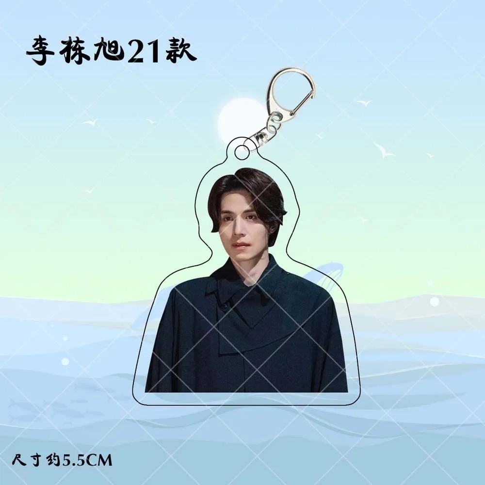 Korean Idol Lee Dong Wook HD P – Lifestyle In Korean Bewertung und Preis