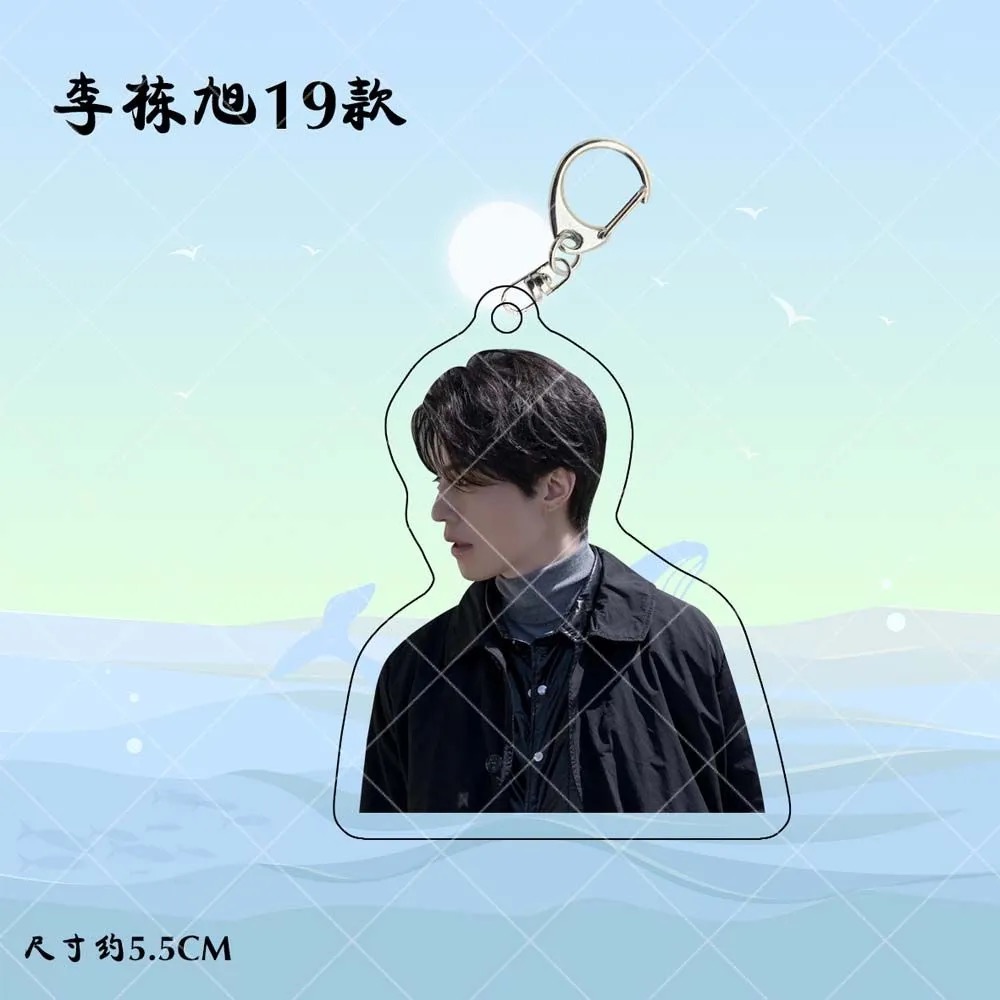 Korean Idol Lee Dong Wook HD P – Lifestyle In Korean Bewertung und Preis