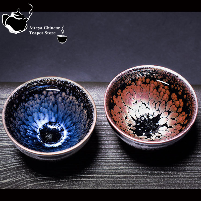 Jianzhan Shuiji-High Grade Tea – Korean Tea Set Bewertung und Preis