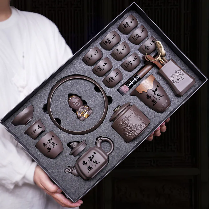 Yixing purple sand tea set new – Korean Tea Set Bewertung und Preis