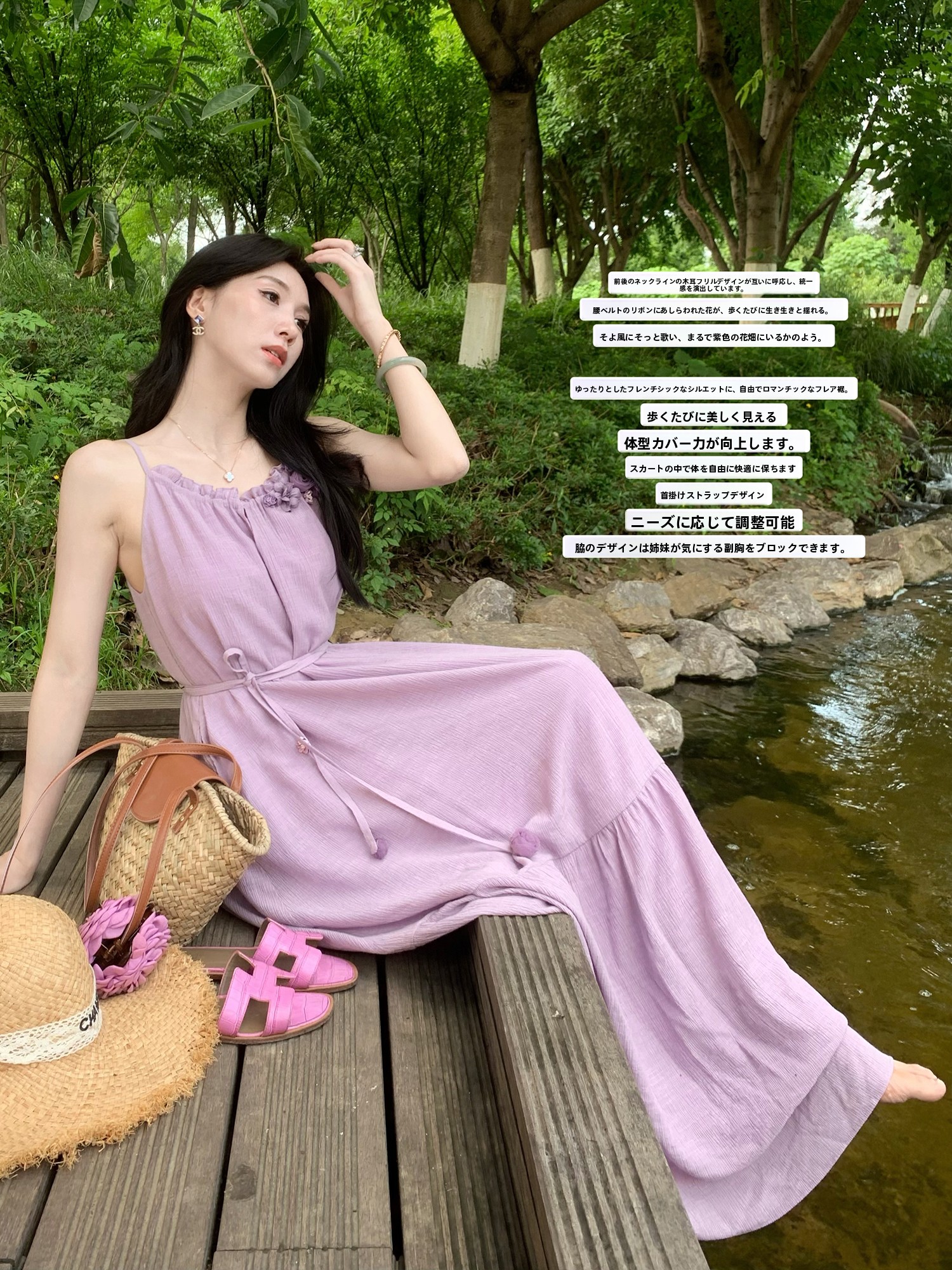 Lochan Jin Korean Style Loose  – Lifestyle In Korean Bewertung und Preis