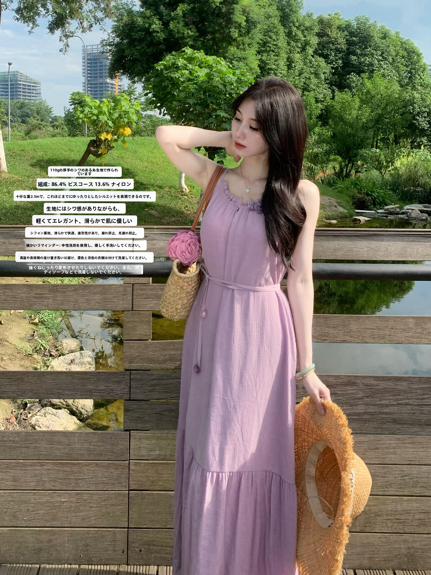 Lochan Jin Korean Style Loose  – Lifestyle In Korean Bewertung und Preis