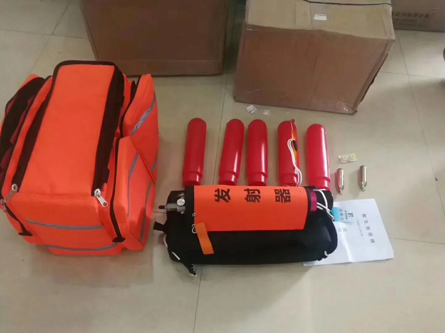 Life-saving Thrower Device Lin – Lifestyle In Korean Bewertung und Preis