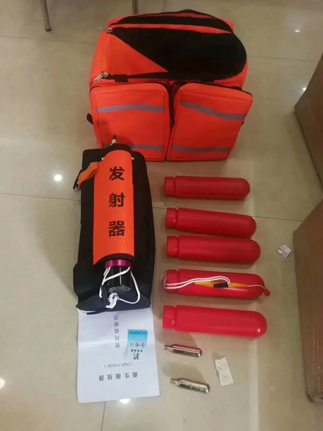 Life-saving Thrower Device Lin – Lifestyle In Korean Bewertung und Preis