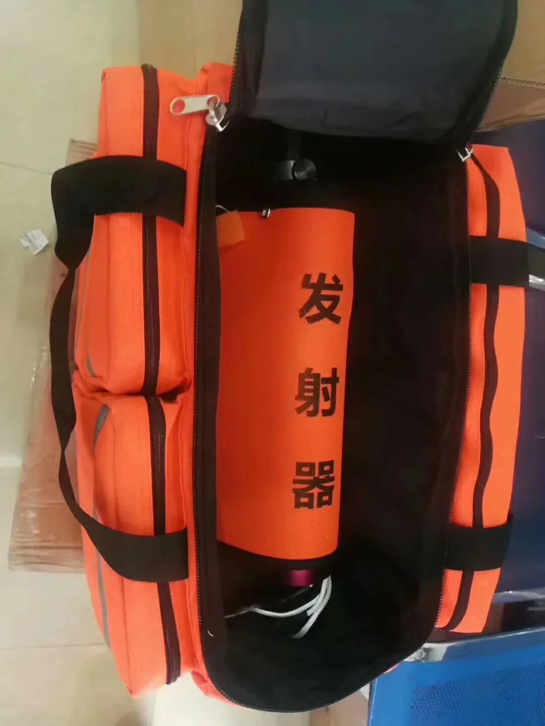 Life-saving Thrower Device Lin – Lifestyle In Korean Bewertung und Preis