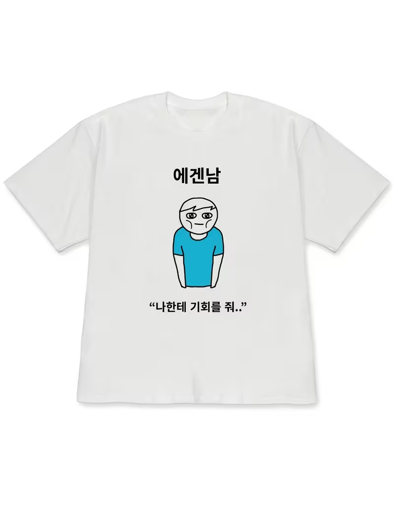 Women's T-shirt White Short-Sl – Korean Men Lifestyle Bewertung und Preis