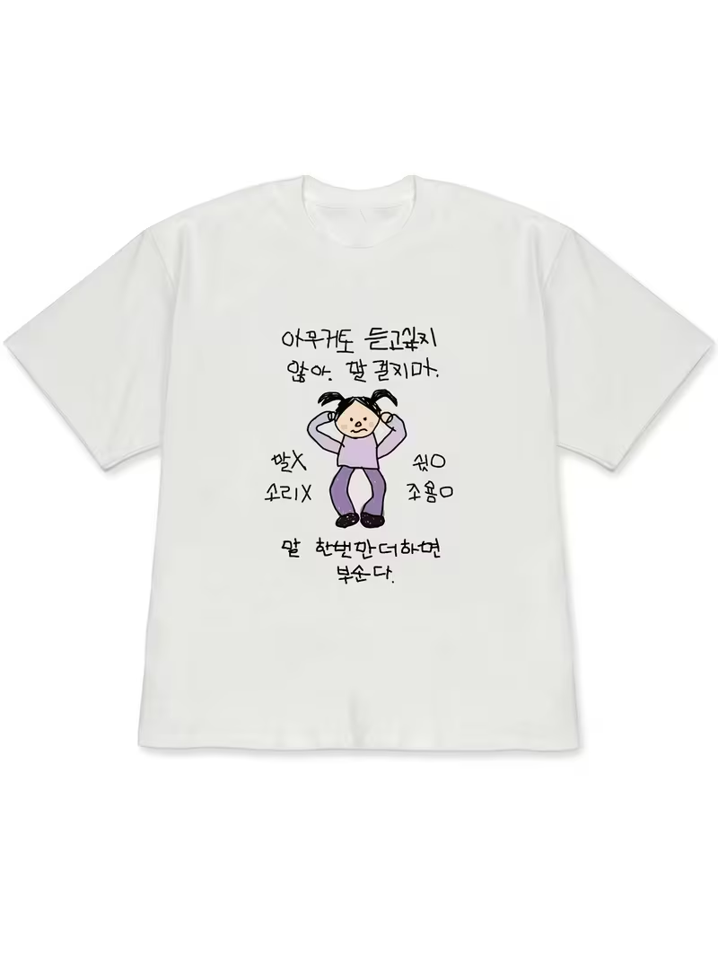 Women's T-shirt White Short-Sl – Korean Men Lifestyle Bewertung und Preis