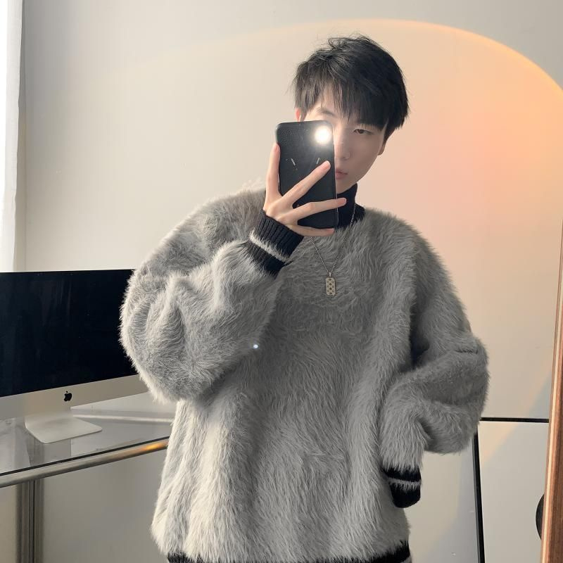 Fur Collar Pullovers Estampado – Korean Men Lifestyle Bewertung und Preis
