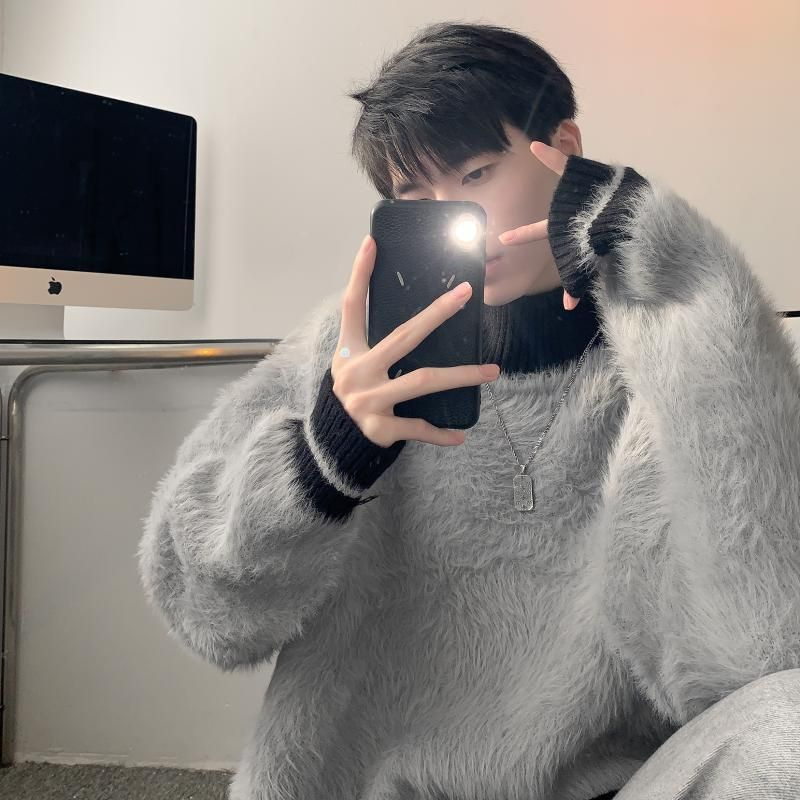Fur Collar Pullovers Estampado – Korean Men Lifestyle Bewertung und Preis